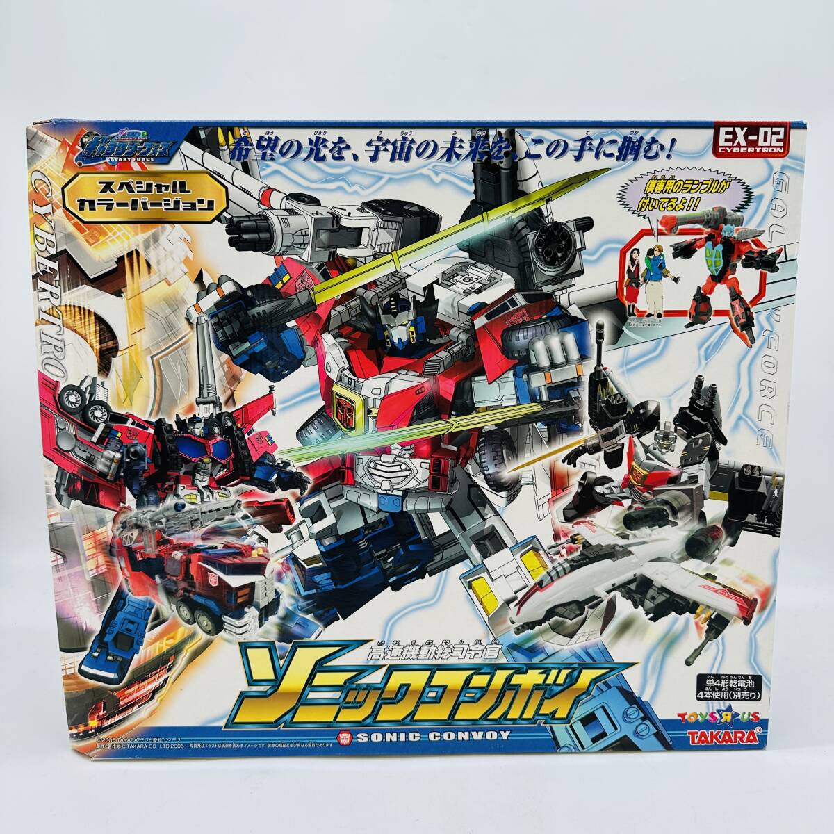 TF 食玩 ブロックフォーマー 全5種セット ギャラクシーフォース カバヤ