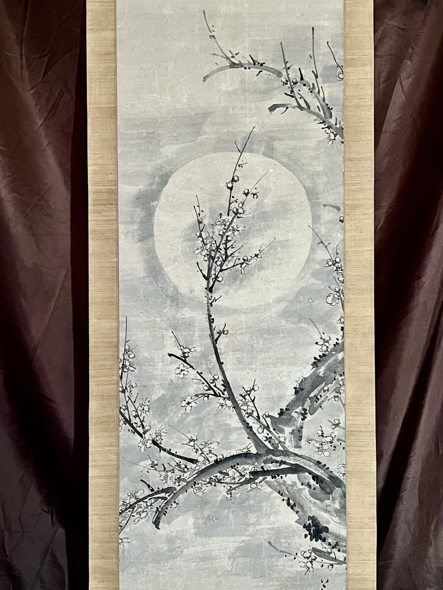 模写】特別出品！円山応挙 肉筆 春画 浮世絵 絹本 着色 掛軸「応挙絵巻