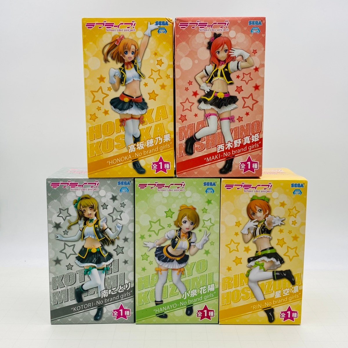 SEGA セガ ラブライブ! プレミアムフィギュア 3年生 No brand girls