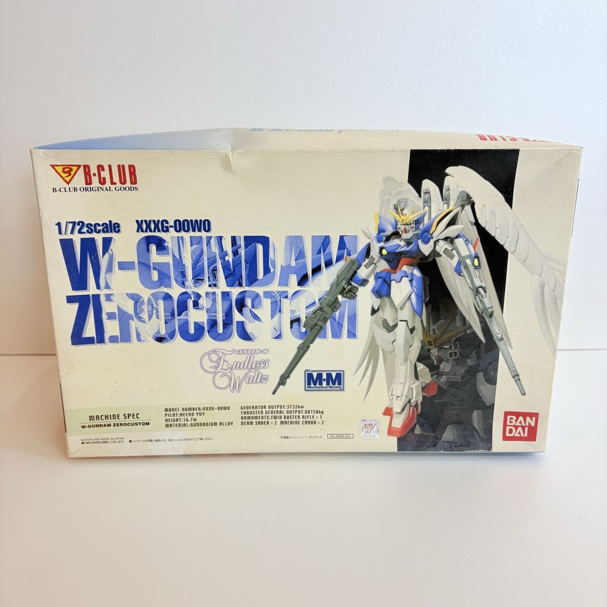 新品】【今週限定sale】B-CLUB 1/144 ビルゴⅡ 未組立 ガレージキット