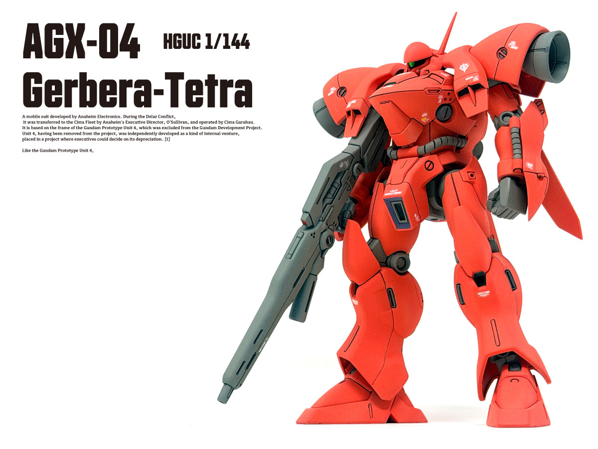 HGUC 1/144 ガーベラ・テトラ 改修塗装完成品の落札情報詳細 - Yahoo