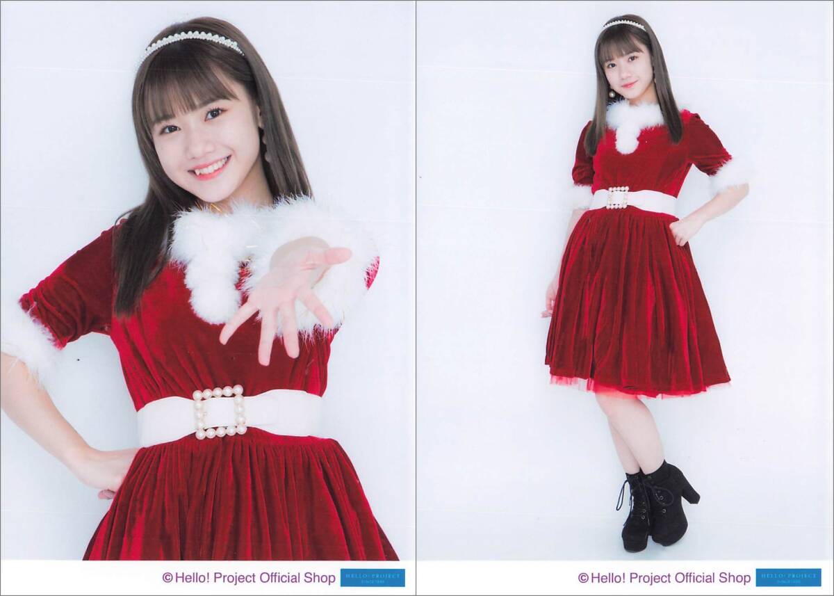 ☆モーニング娘。横山玲奈 1-2 L版写真 可愛い☆高画質☆美品の落札