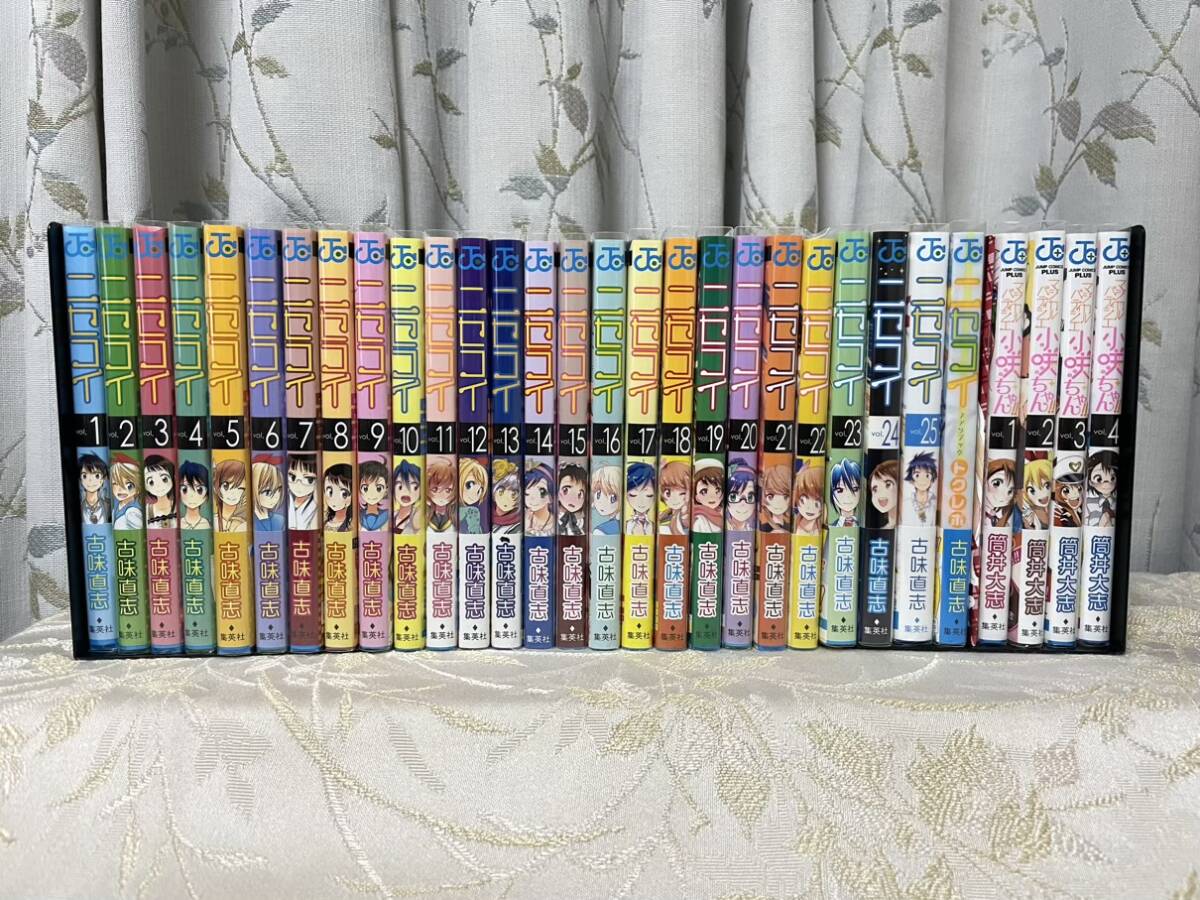 新品】【送料無料】 ニセコイ 複製 サイン色紙 懸賞当選品 小野寺小咲 