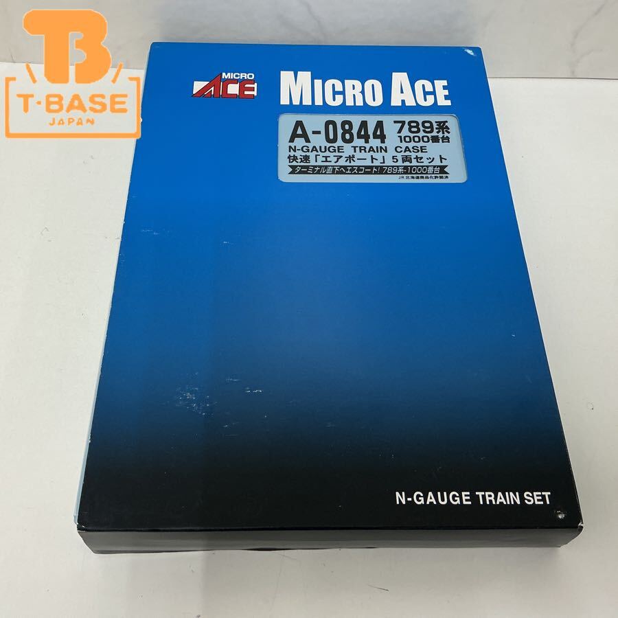 マイクロエース MICRO ACE A0313 781系 新塗装 uシート 特急ライラック