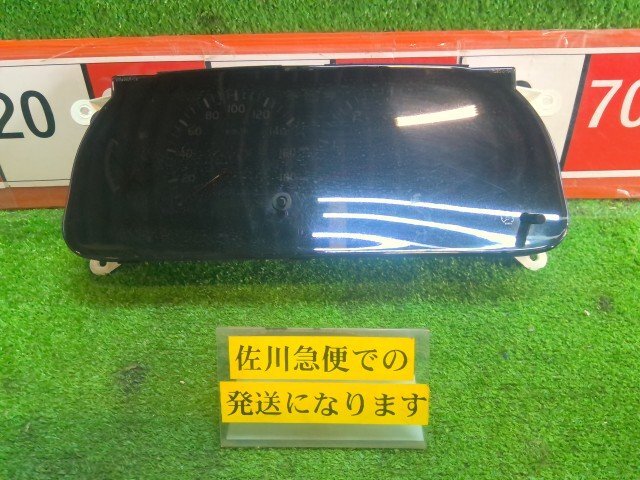 ハイエース 200系 純正 オプティトロンメーター スーパーGL レジアス 
