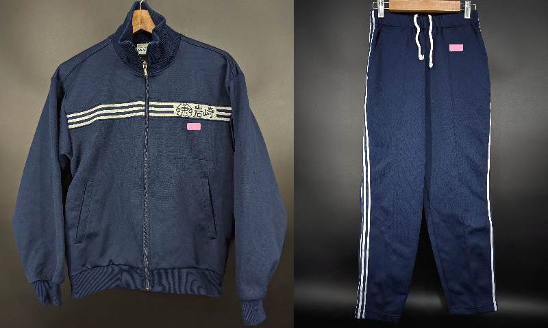 新品】☆Hit Union ヒットユニオン☆ジャージ(体操服/体操着/体育着