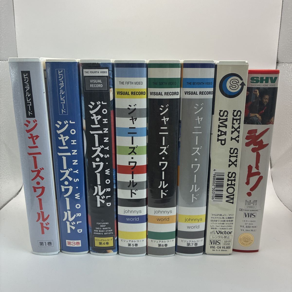 中古】☆ジャニーズ・ワールド 第3巻 SMAP編 PART2☆ローソン限定VHS