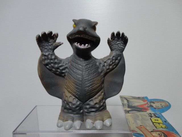 中古】希少な ジャイアント キング サイズ当時物 ジャイアントロボ