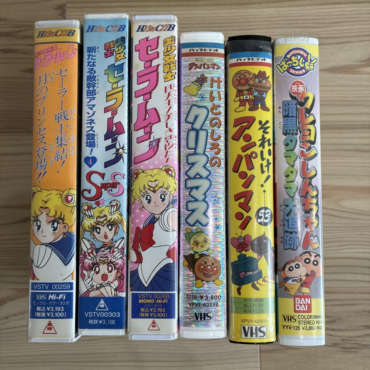 QW1485 アニメ ビデオテープ まとめ売り 28本セット クレヨン