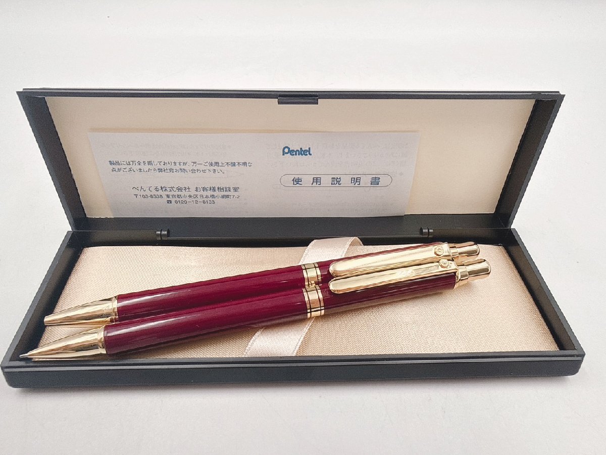 中古】☆廃番☆ Pentel ぺんてる PWP15 ダブルノック シャープペン1本