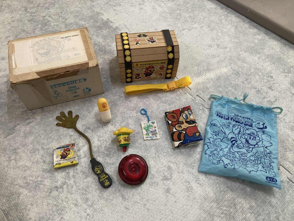 当時物 外箱付 永谷園 懸賞 当選品 スーパーマリオブラザーズ3 
