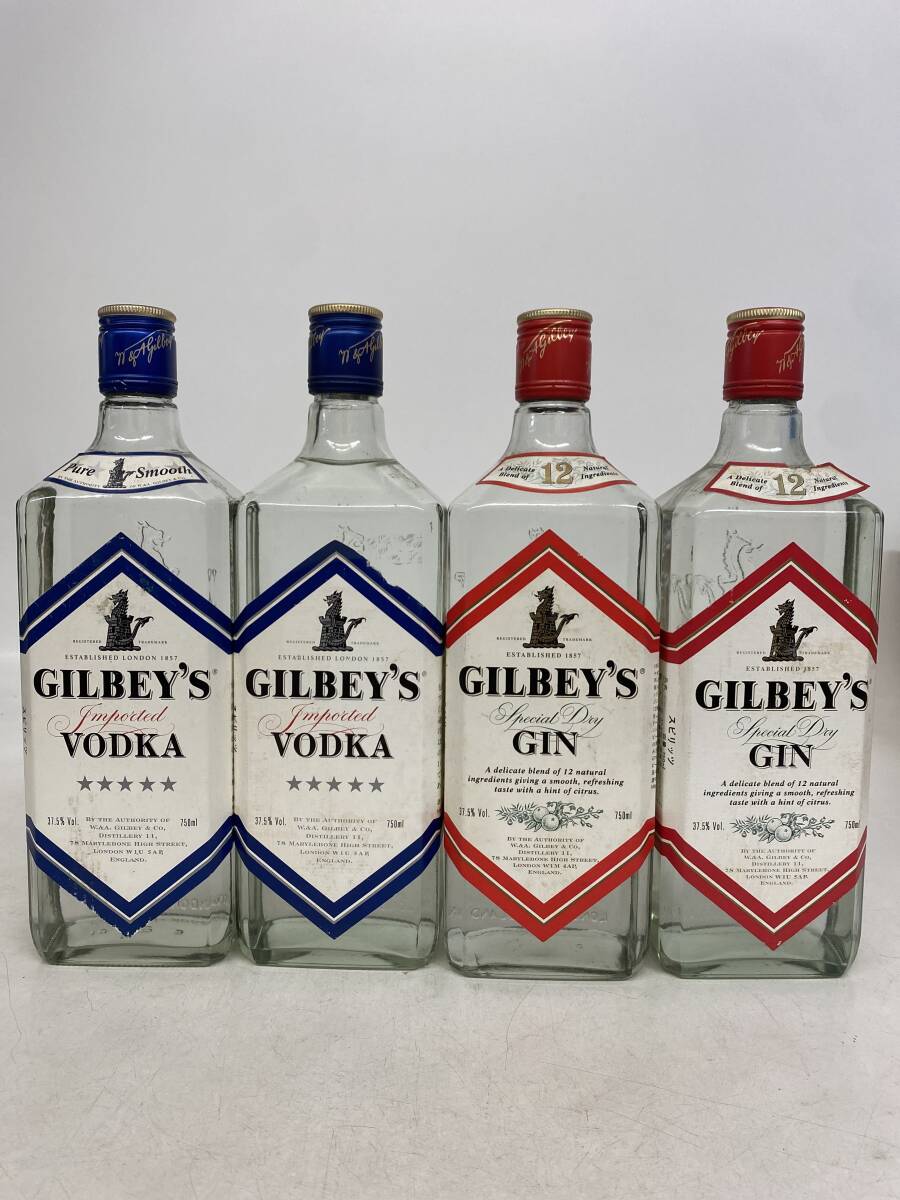 東京/大阪発送限定☆古酒☆ニッカ ギルビー ドライ ジン オールド