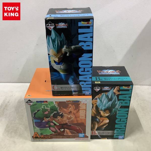 新品】送料込み ドラゴンボールZ☆ドッカンバトル6周年記念 オリジナル