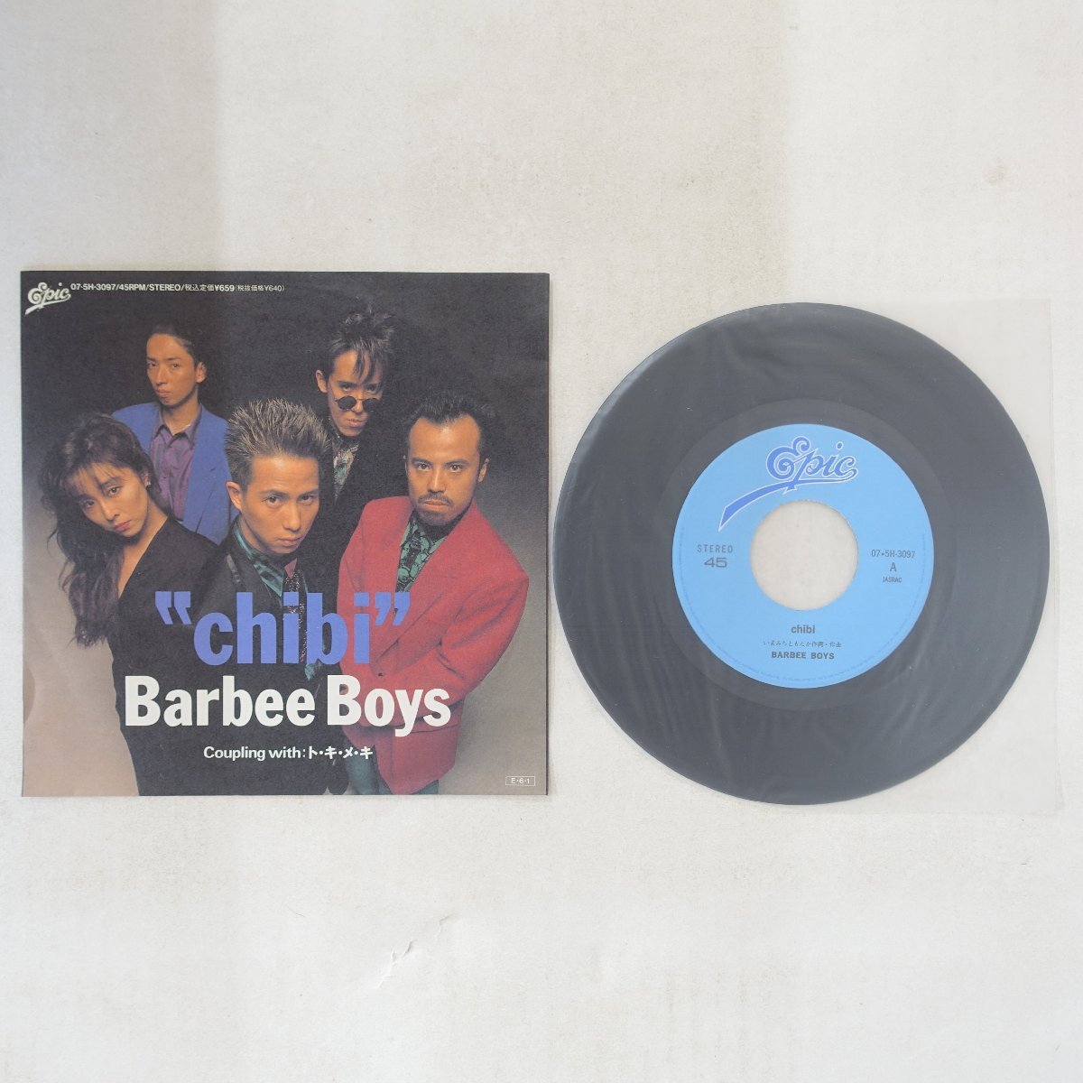 中古】LP◇BARBEE BOYS／√5／帯付【1989年盤】◇ルートファイブ