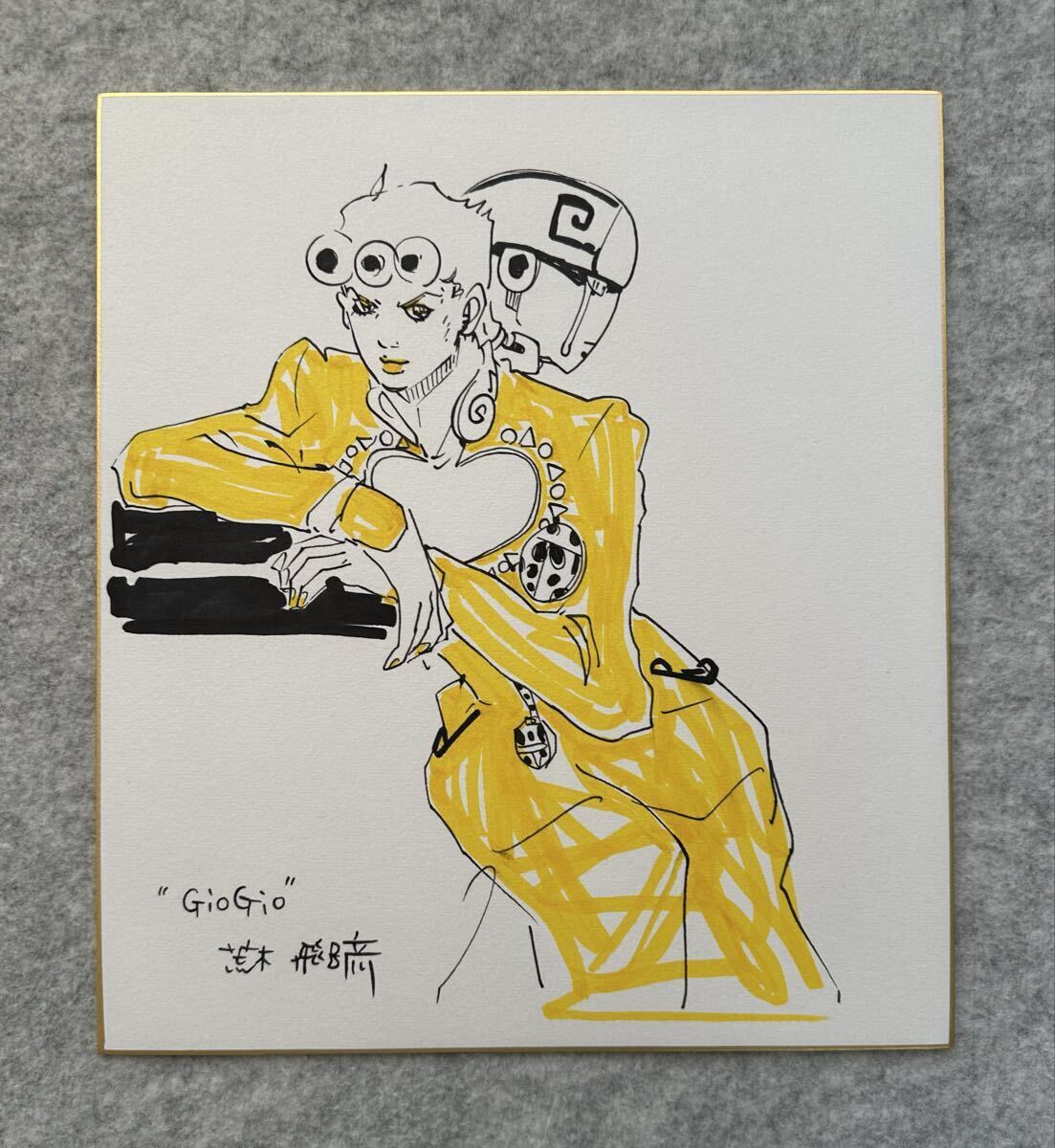 新品】荒木飛呂彦◇ジョジョの奇妙な冒険◇東方仗助◇直筆サイン色紙の