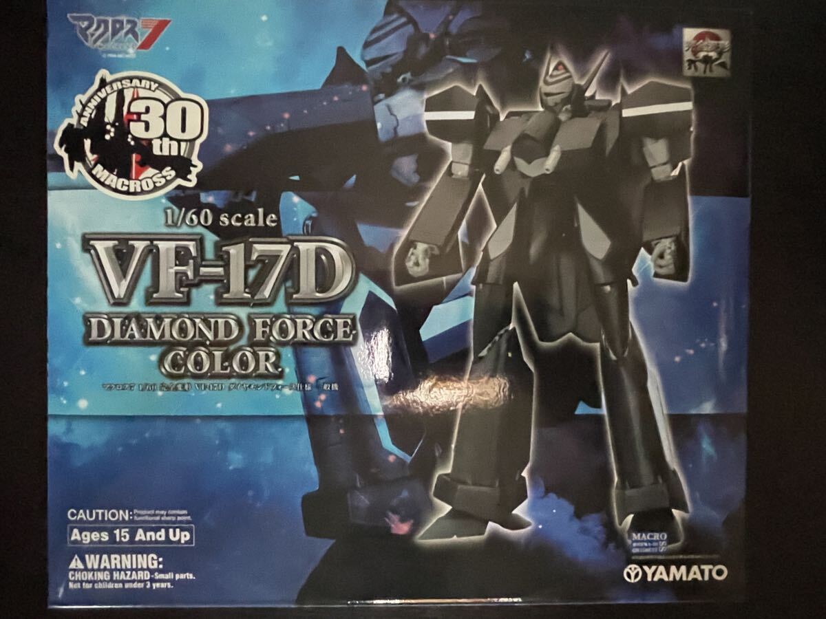 中古】マクロス7 動画集 ミレーヌ 編 桂憲一郎 美品 送料164円～の落札 