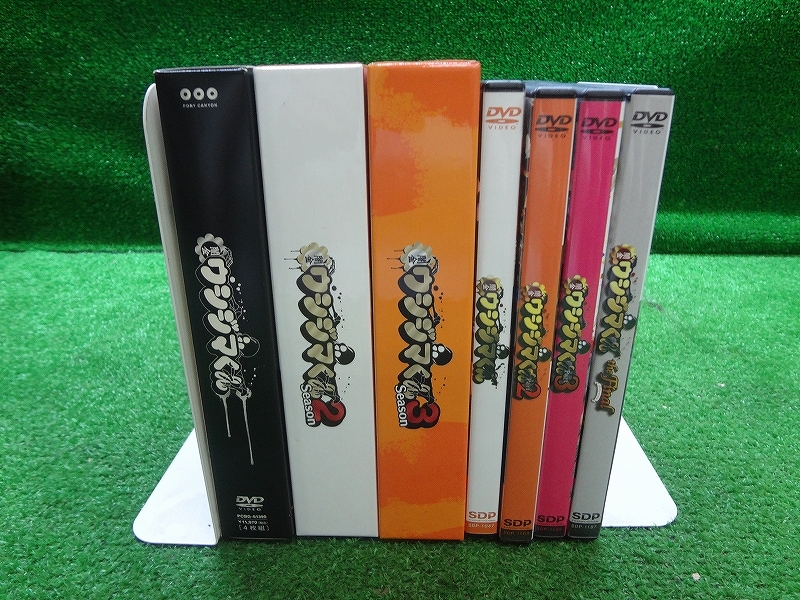 中古】ダイブ (dive) 闇金ウシジマくん 丑嶋馨 DOGZ LIMITED EDITION