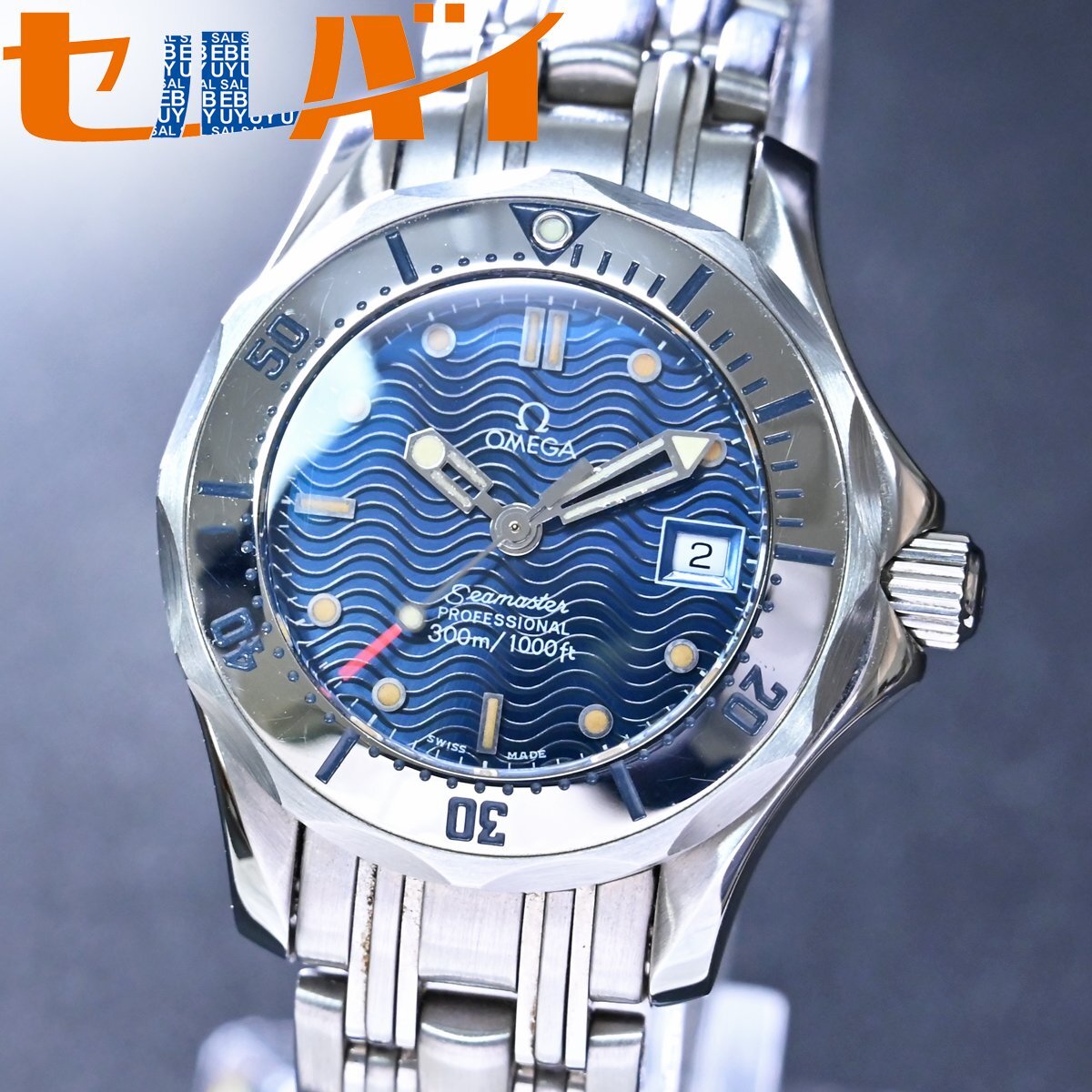 LUMINOX】ルミノックス 8400シリーズ ネイビーシールズ ダイバー