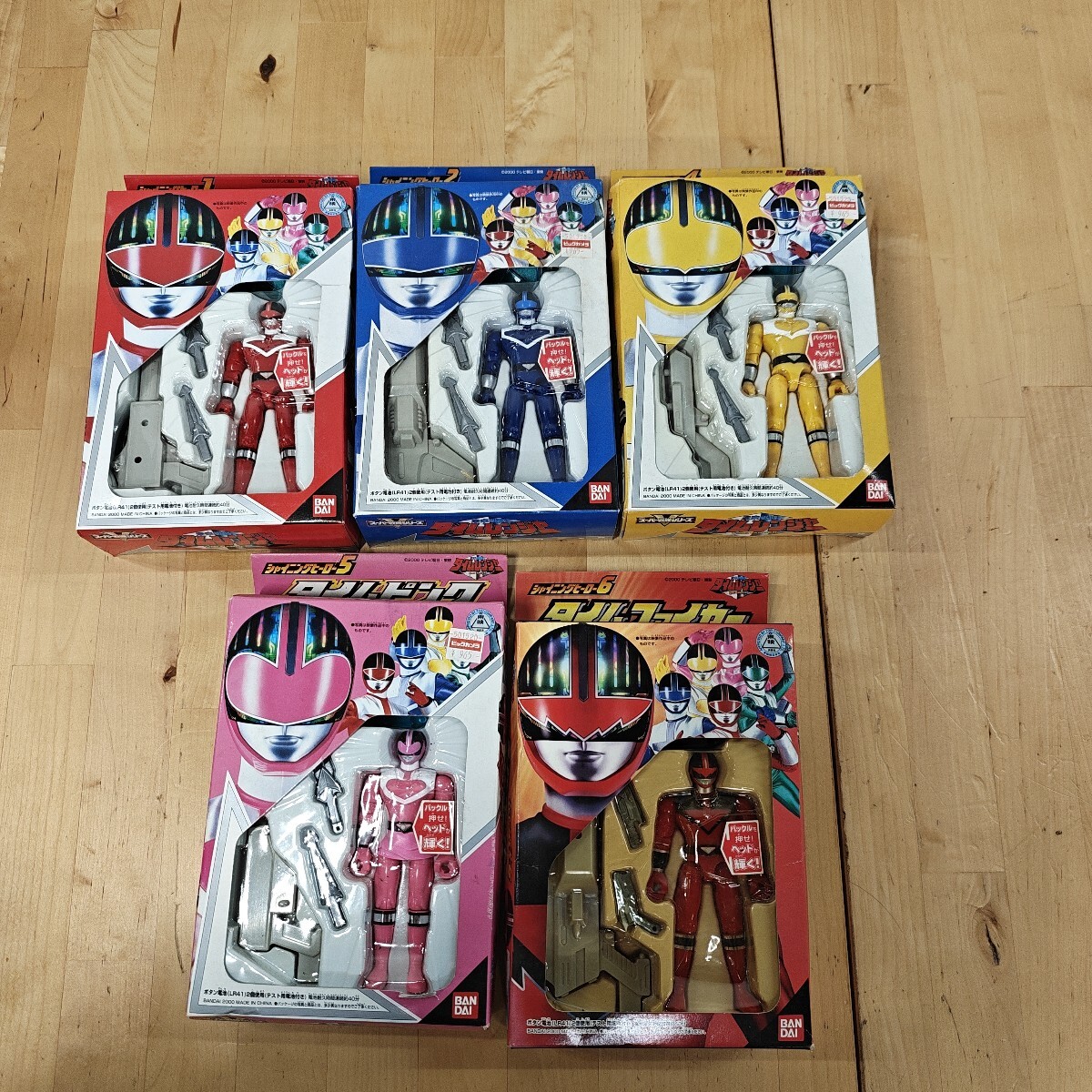 新品】絶版フィギュア「シャイニングヒーローシリーズ6 タイム