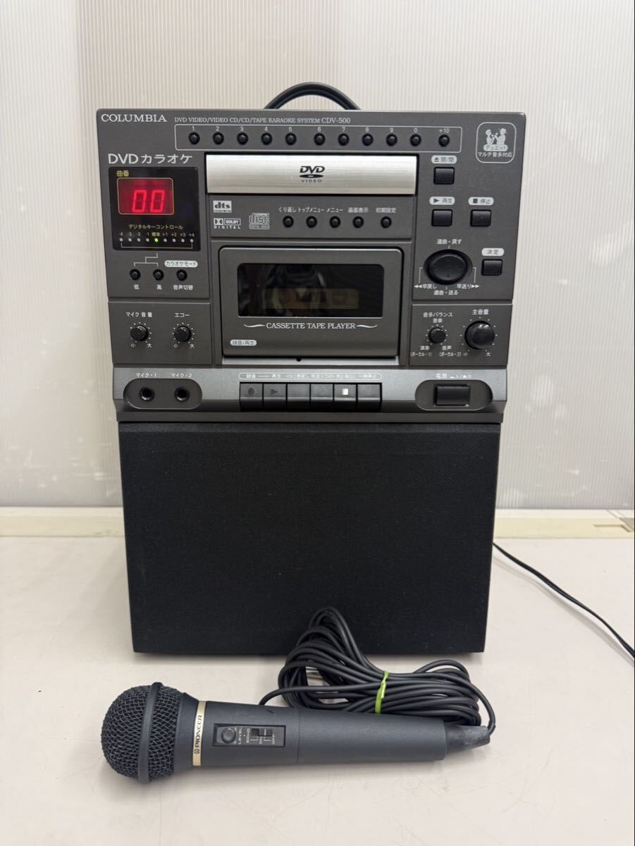 COLUMBIA コロンビア CVK-1000/UDCV-1000 CD/カセットテープ 音響機器