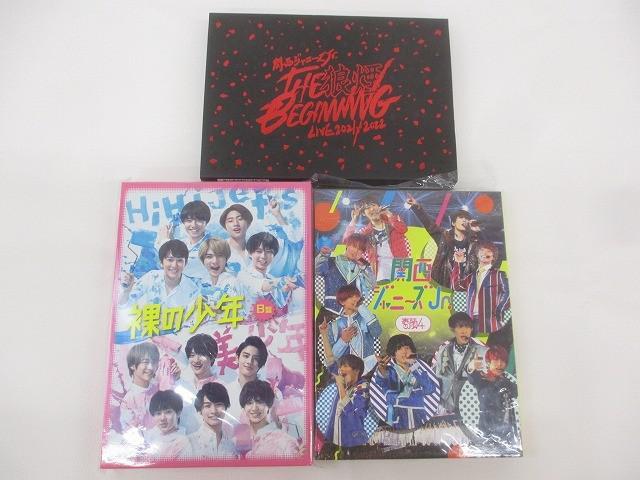 やや傷や汚れあり】関西ジャニーズJr. Aぇ!group LIVE 2021-2022 THE