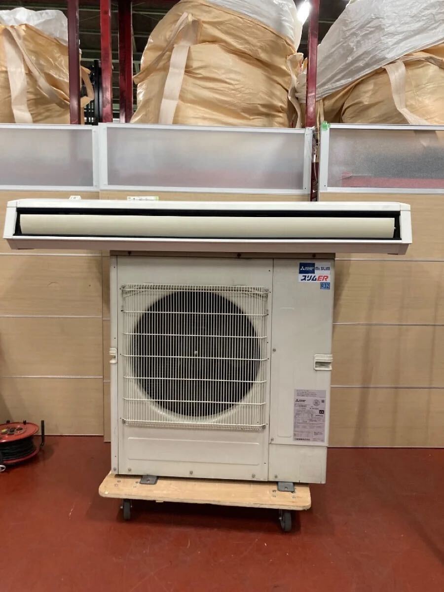 業務用エアコン パッケージエアコン ダイキン 室内機/FHP80DG 室外機