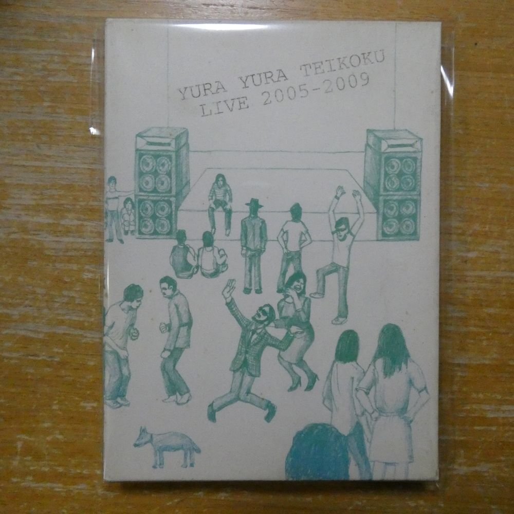 CDプロモ盤☆ゆらゆら帝国☆Sweet Spot☆坂本慎太郎☆2005年発売☆タコ