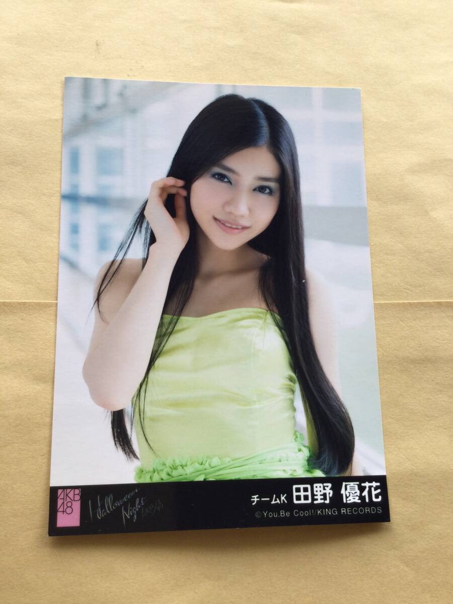 未使用に近い】AKB48 田野優花 1/149 恋愛総選挙 封入 生写真 ＜水着