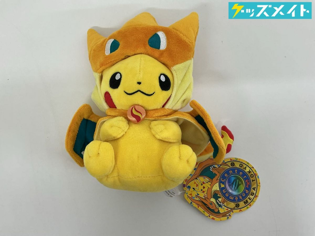 ポケモンセンター メガトウキョーオープン記念品オルゴール ポケモン