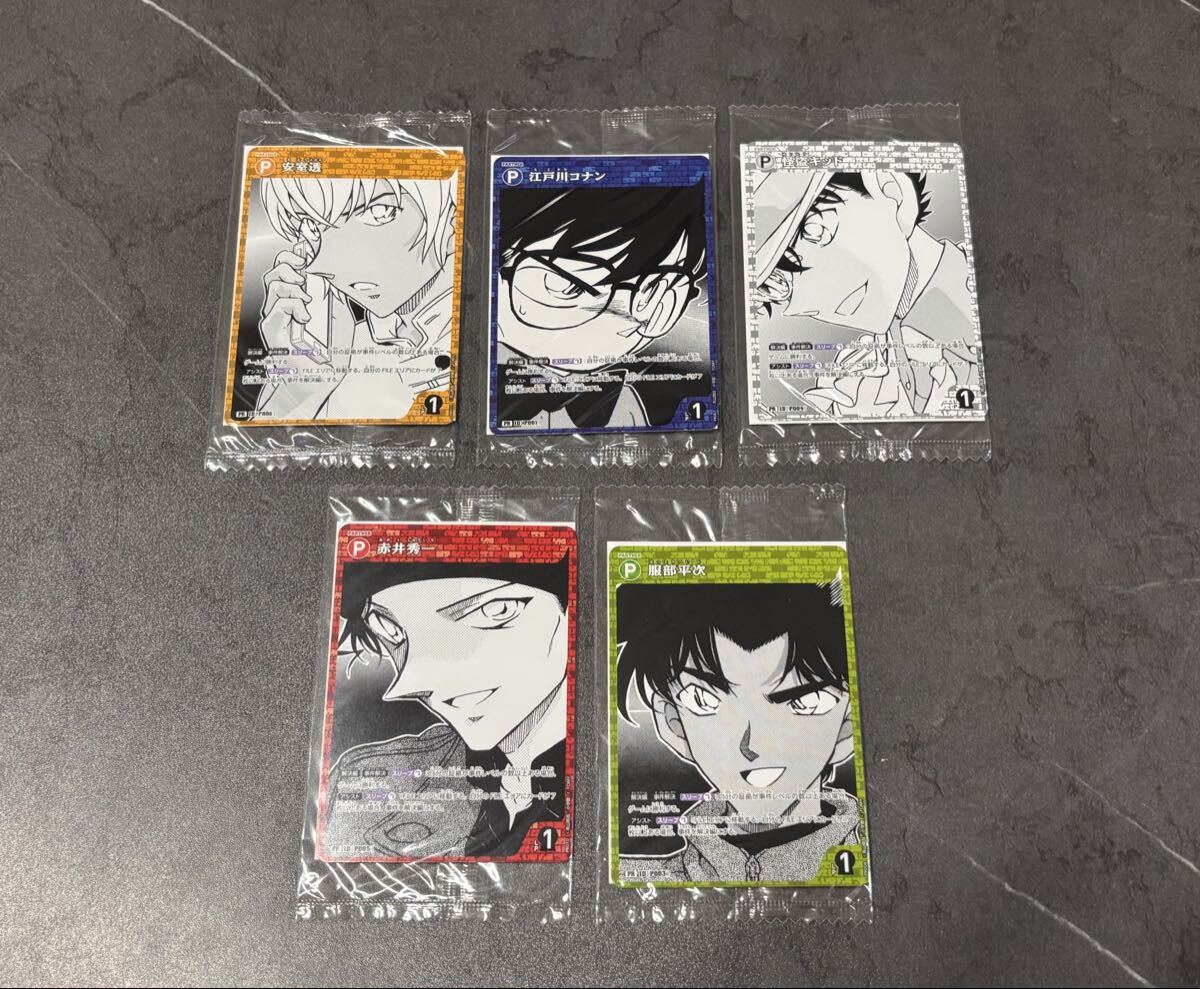 新品】劇場版 名探偵コナン からの紅の恋歌 平次と和葉のお守り 謎解き 