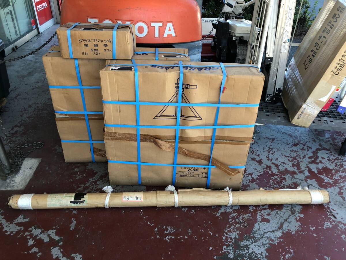 井筒屋 C-2 グラスプジャッキ 2トン 使用範囲450-650mm ケーブル 