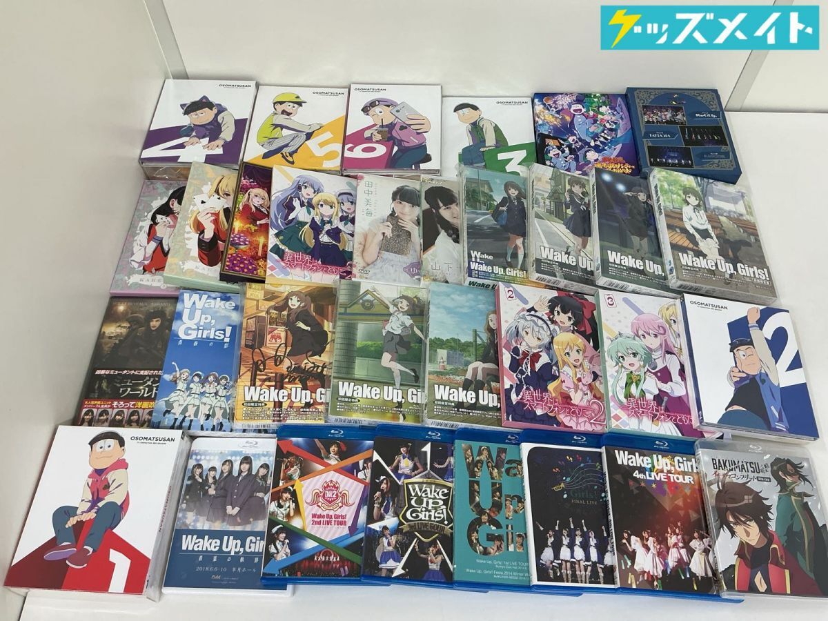 メロンブックス】吉岡茉祐 ブロマイド Switch 写真集 WUG Wake Up
