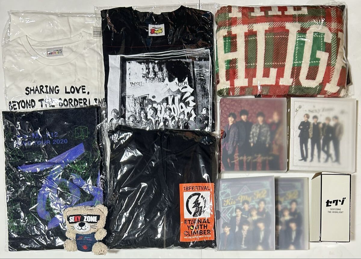 中古】コブクロ グッズセット/Tシャツ/タオル/ストラップ/ペンライト