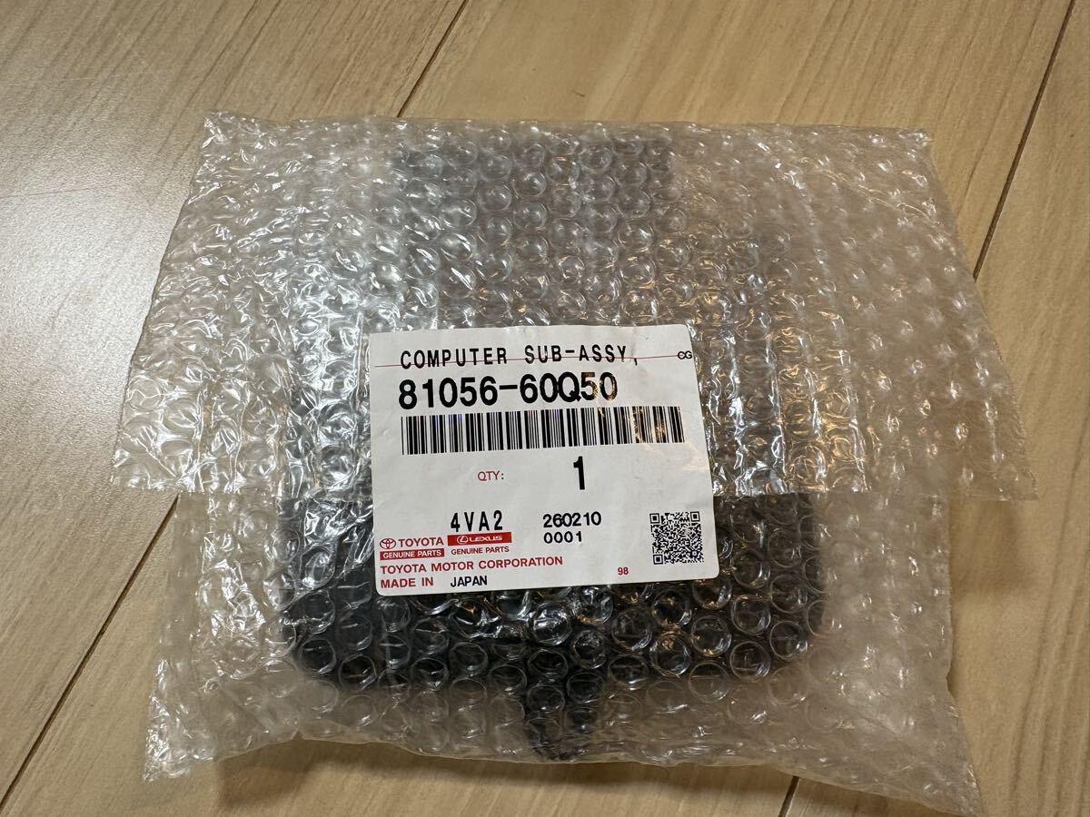 香水セット トヨタ ランドクルーザー FJA300 左ヘッドライトコンピューター 新品