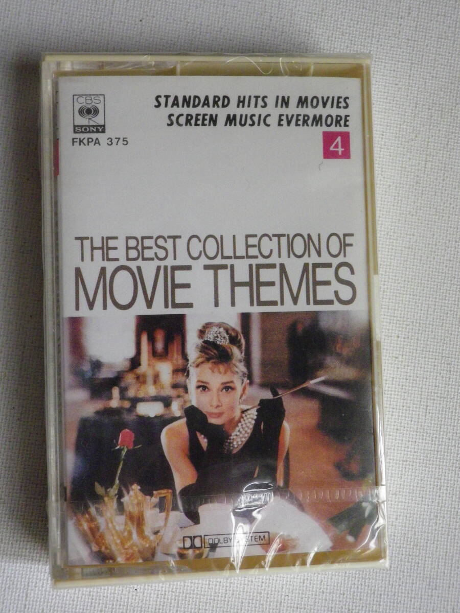 中古】THE GREAT COLLECTION OF MOVIE THEMES〈CD12枚セット〉の落札