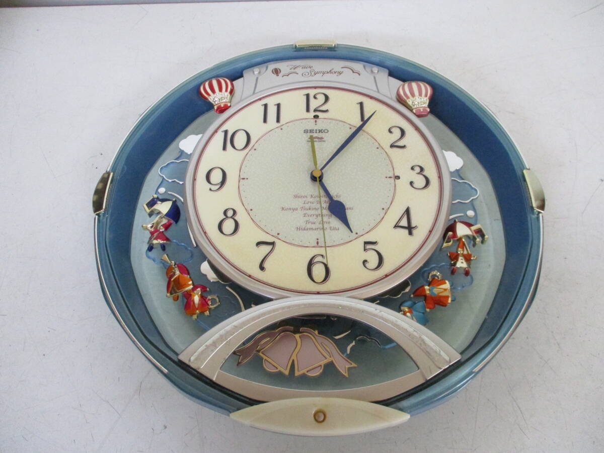 中古】動作品 セイコー SEIKO からくり時計 ウェーブシンフォニー
