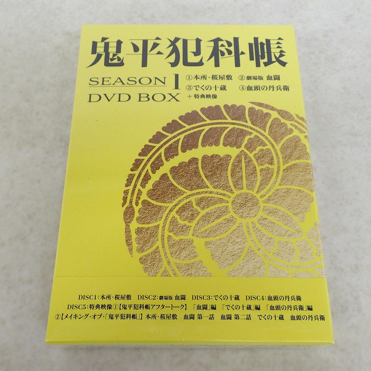 歌舞伎 直筆サイン色紙 4枚 / 嵐吉三郎 / 市川壽海 / 坂東蓑助 / 坂東
