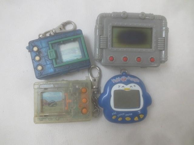中古】バンダイ 液晶玩具 電子玩具 おもちゃ ヨーカイザー 幻機道 万歩