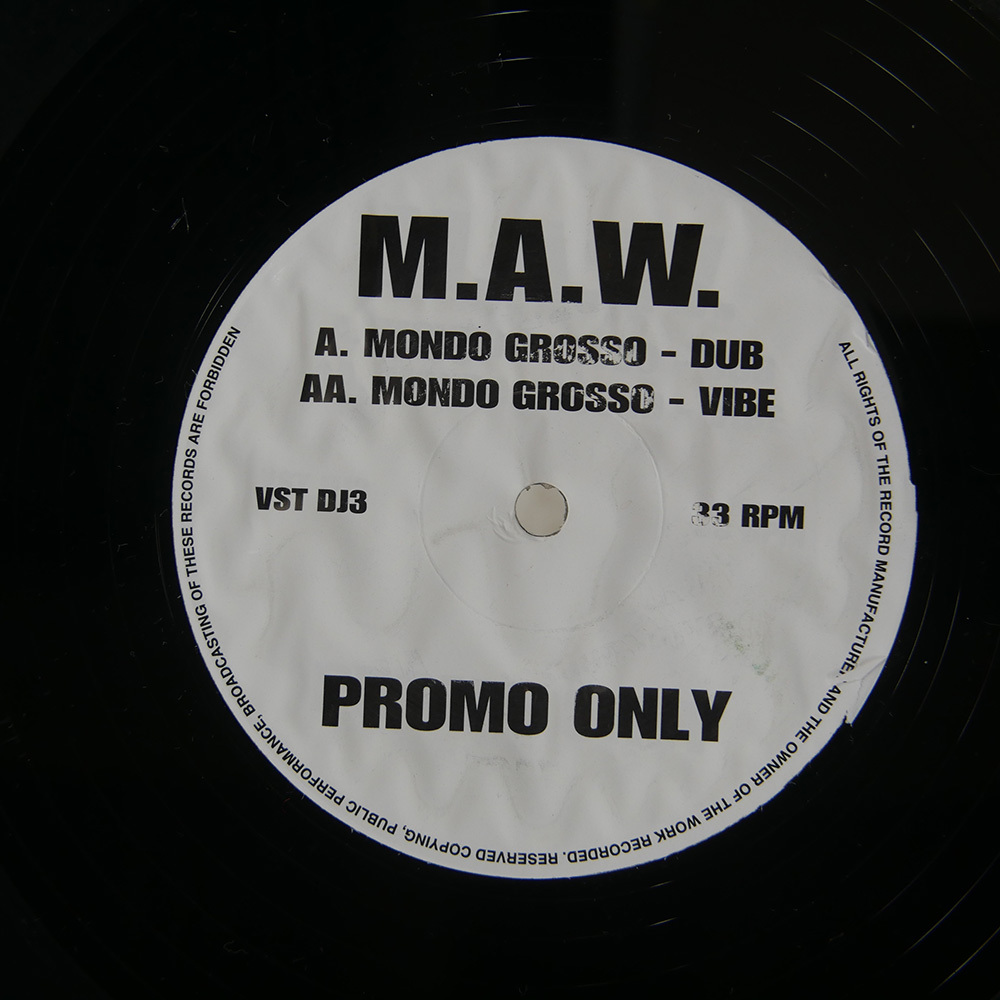 12inch 7inch 2枚セット MONDO GROSSO ラビリンス 満島ひかり 大沢伸一