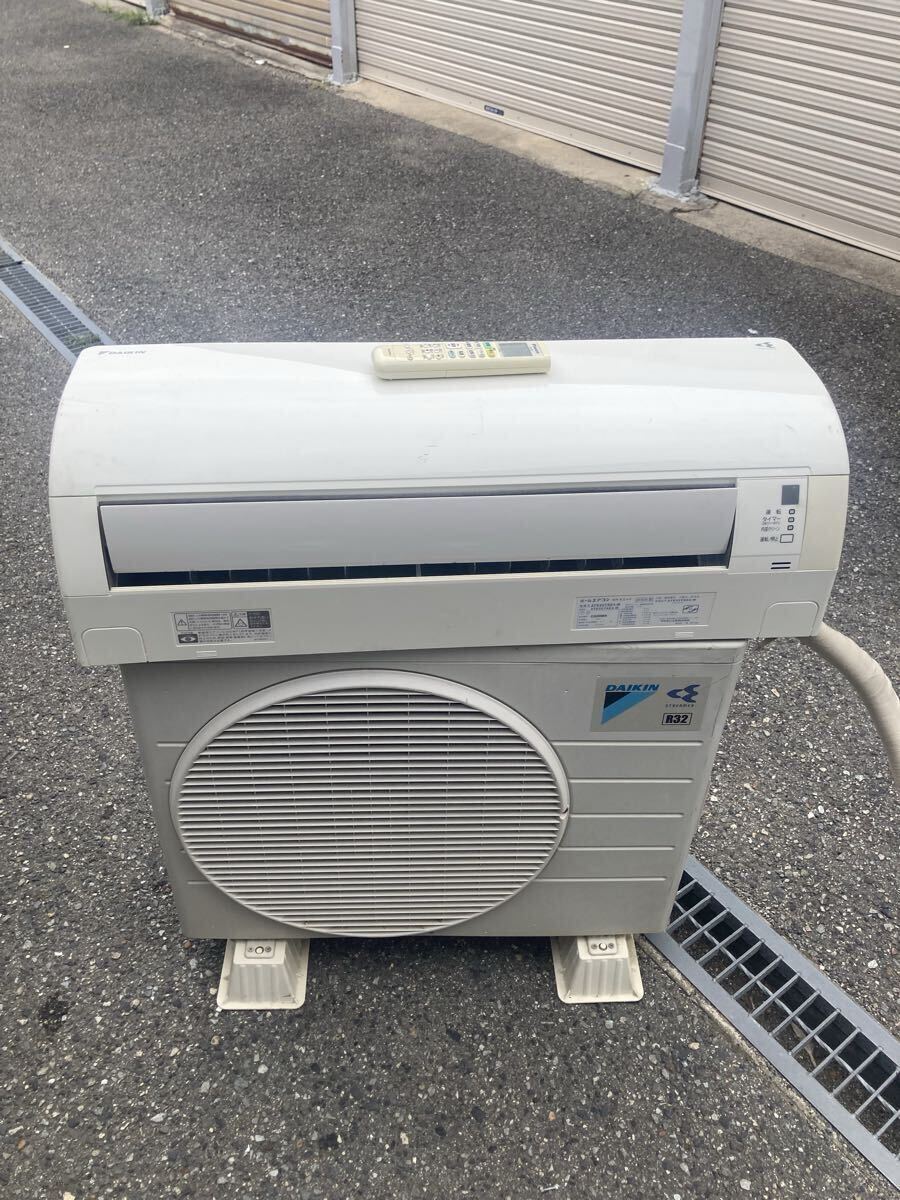 DAIKIN ダイキン エアコン ATE22TSE4-W 冷房能力2.2kw ストリーマ搭載