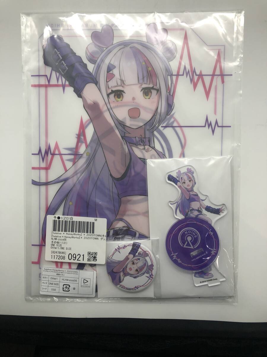 新品】新品未開封 HoneyWorks 缶バッジ セット ノンファンタジー 必要
