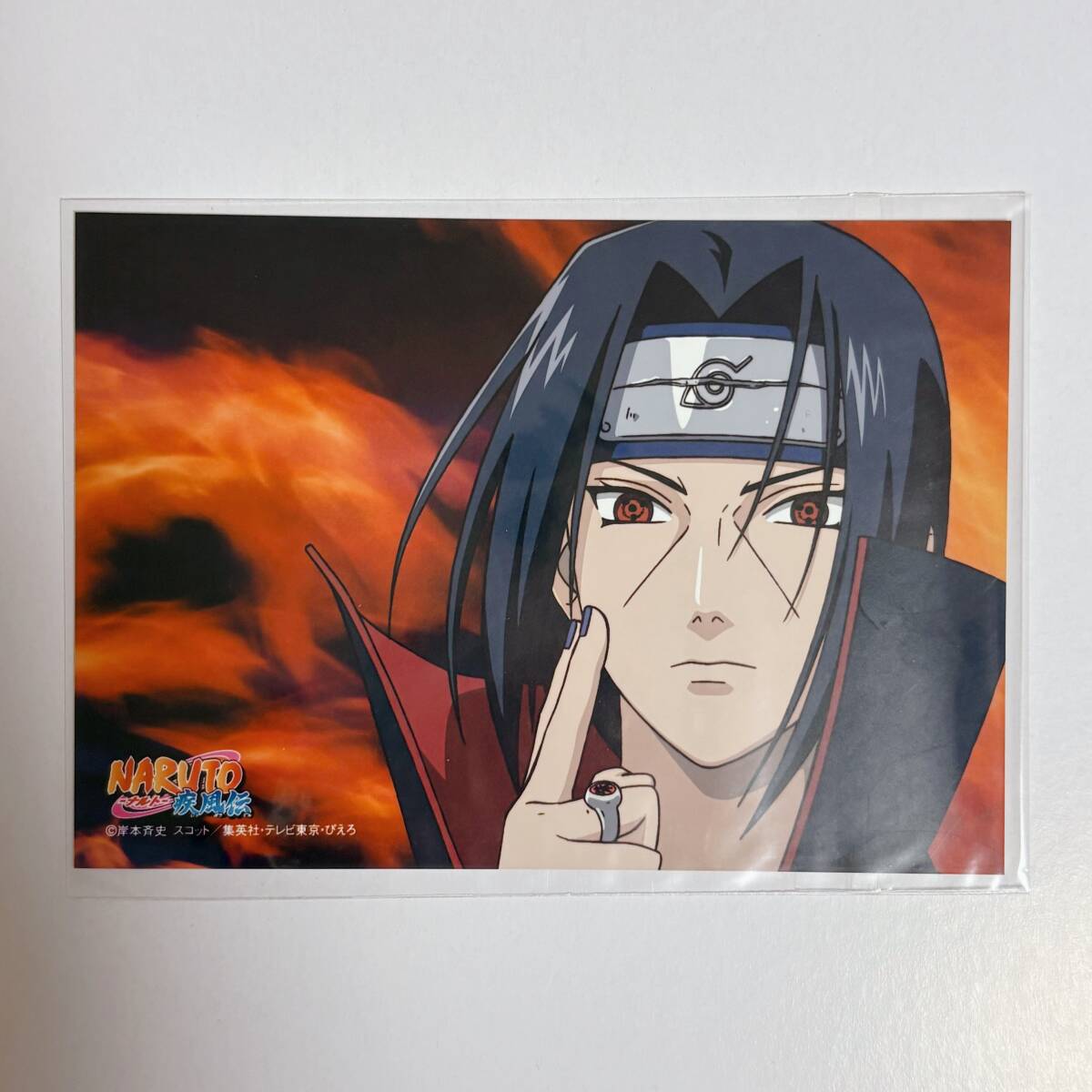 新品】NARUTO ナルト ぴえろ 公式 複製 セル画 【イタチ 鴉】の落札