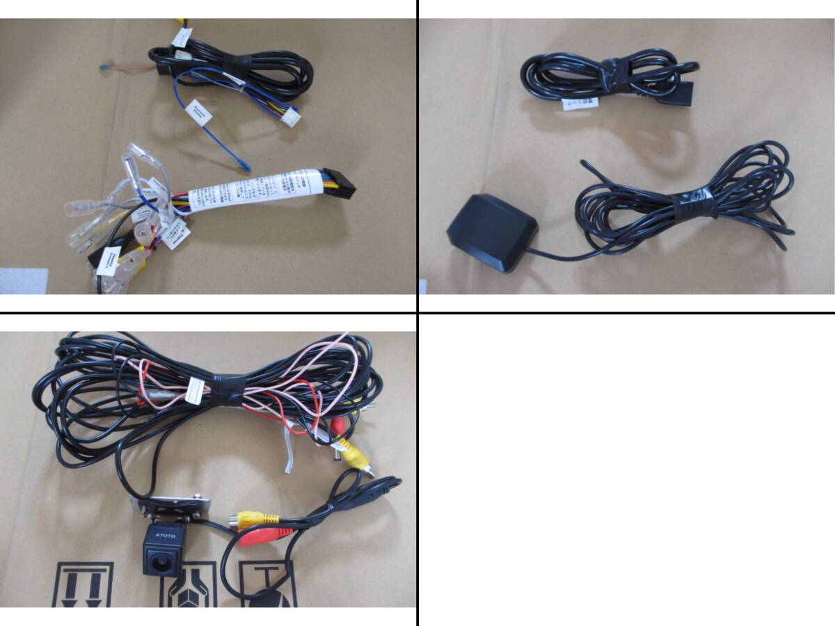 プレミアムサウンドシステム cl7 ナビキット AUX Bluetooth 接続キット 