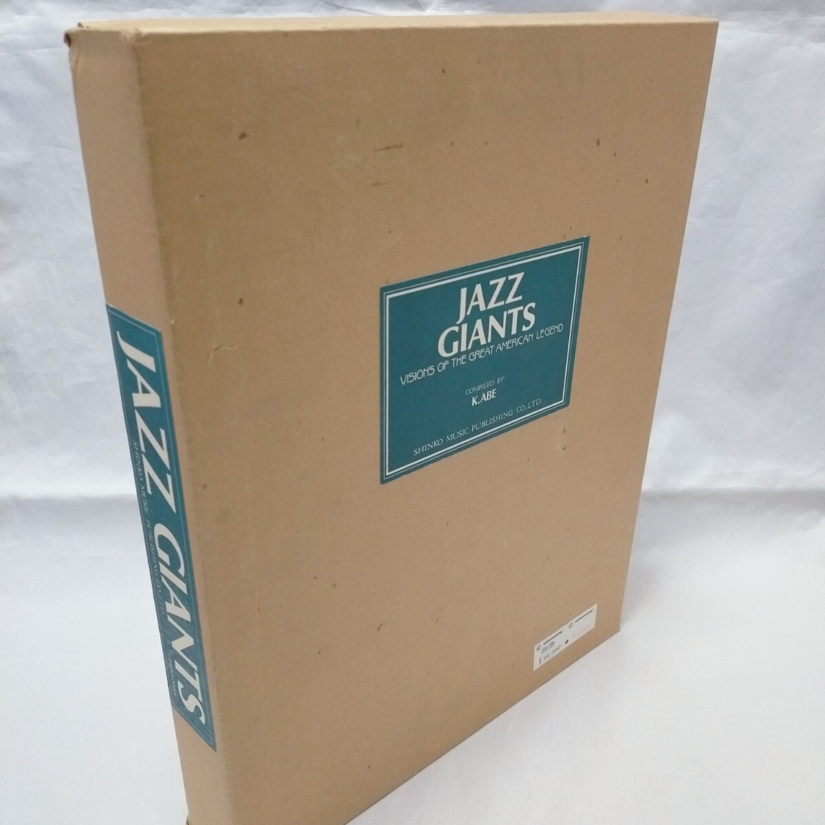 中古】特大 ジャズ人形 サックス Jazz ジャズ ミュージシャン 黒人の