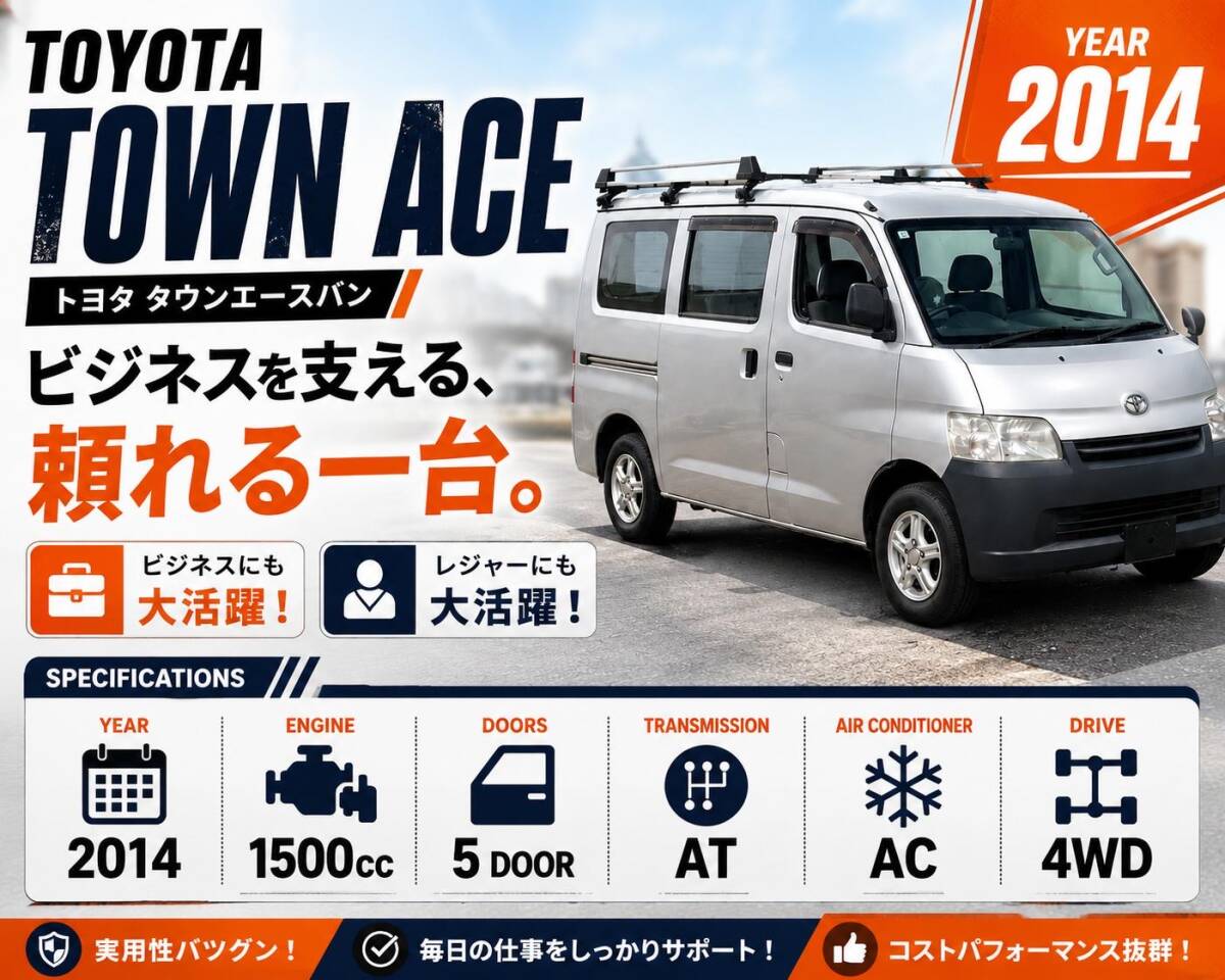 タウンエースノア タウンエースバン テールランプ クリア kr42v ライト