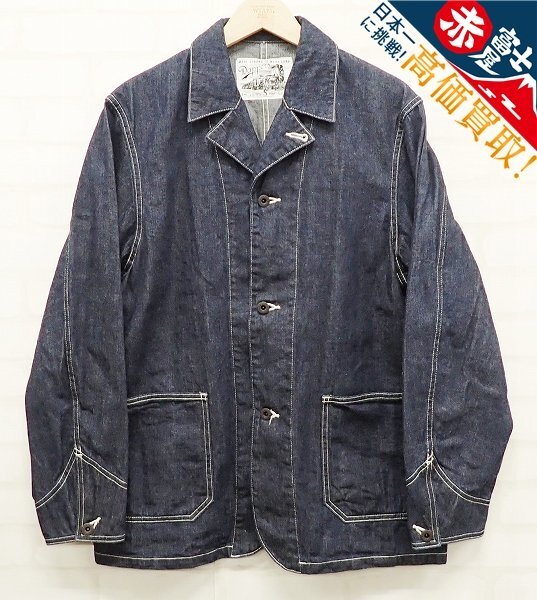 中古】ショート丈♪1950'S RED BALL インディゴデニム ワーク