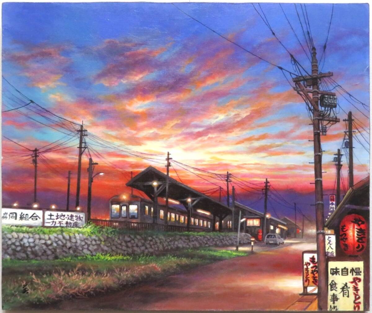 都涼音】うぶ品！日本画家 玉木英治真作 油彩画 「漁火」 高級額入りの