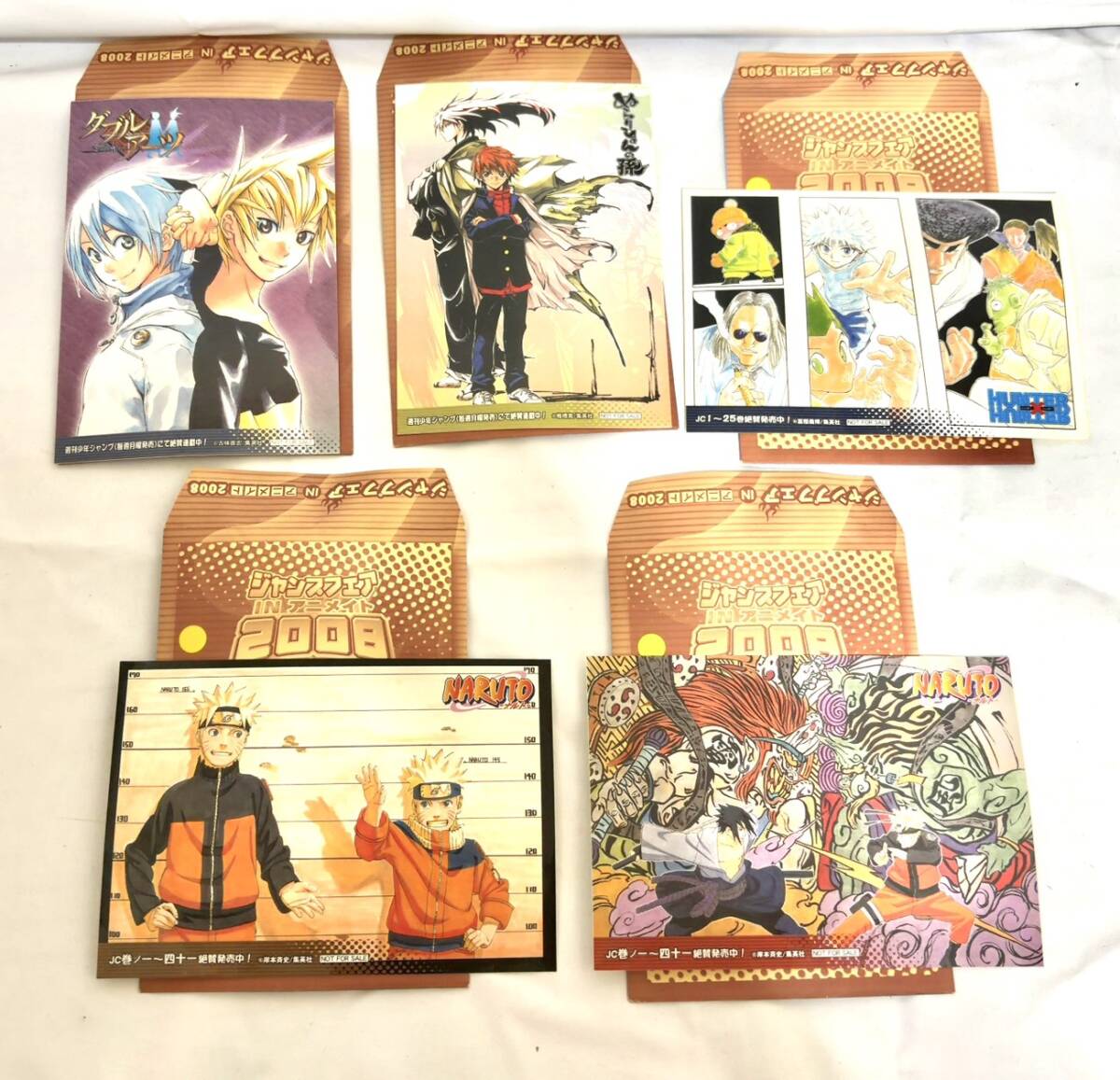 未使用】Fate/Zero ミニフォトシールコレクション 17 アーチャー