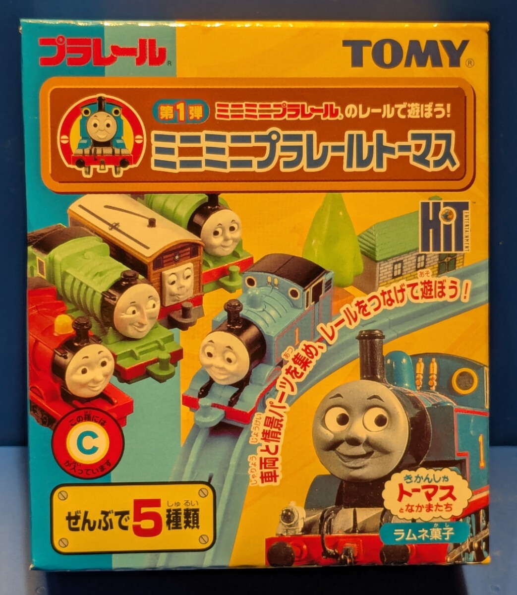 訳あり】Hornby R9287 きかんしゃトーマス 0-6-0T ホーンビィ OOゲージ