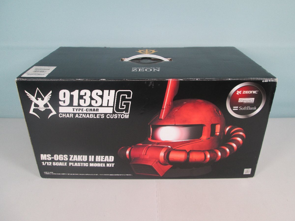 未使用 OGK バンダイ ガンダム バイク ヘルメット JX-V TYPE CHAR